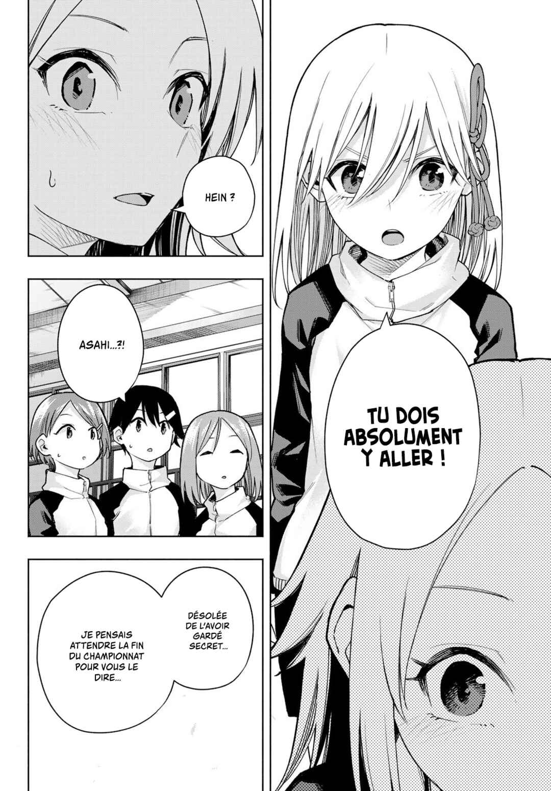 Amagami-san Chi no Enmusubi Chapter 143 - Page 8