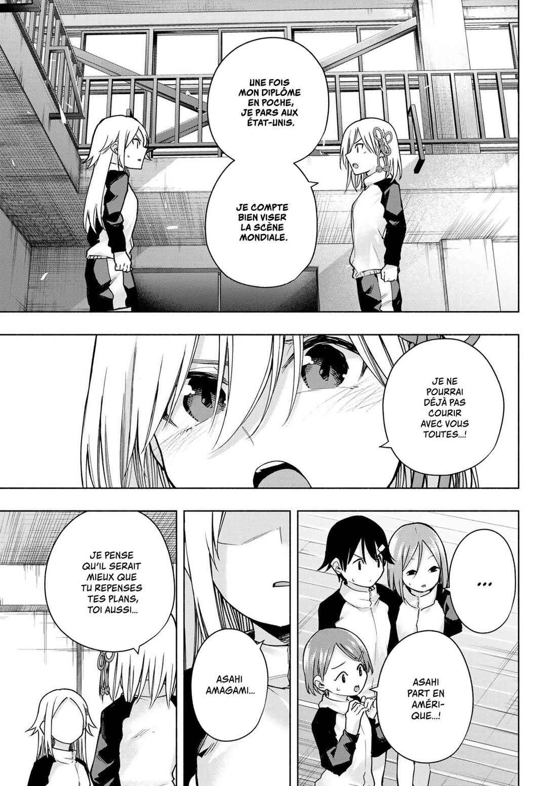 Amagami-san Chi no Enmusubi Chapter 143 - Page 9