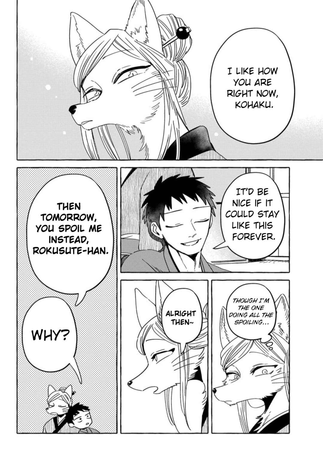 Komen Fuufu Chapter 22 - Page 14
