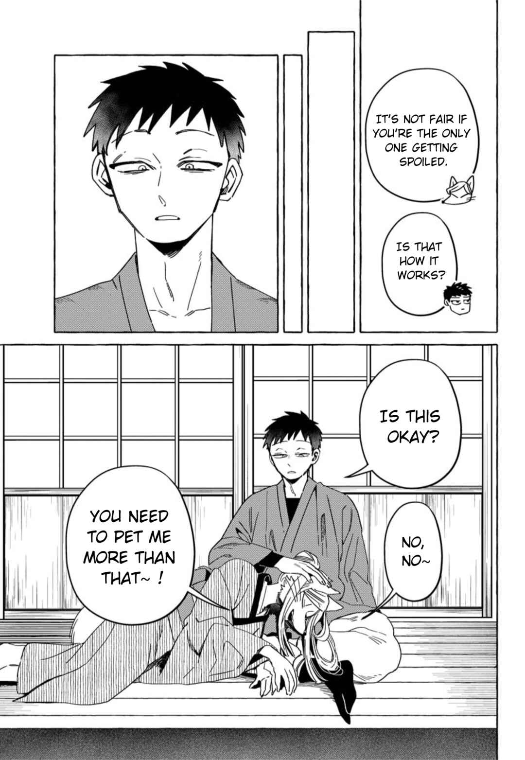Komen Fuufu Chapter 22 - Page 15