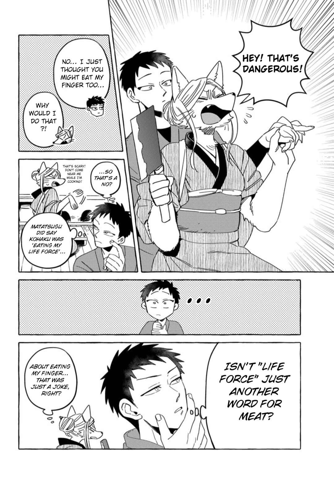 Komen Fuufu Chapter 22 - Page 6