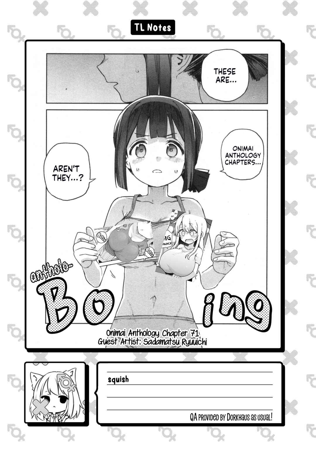 Onii-chan wa Oshimai! Chapter 96 - Page 14