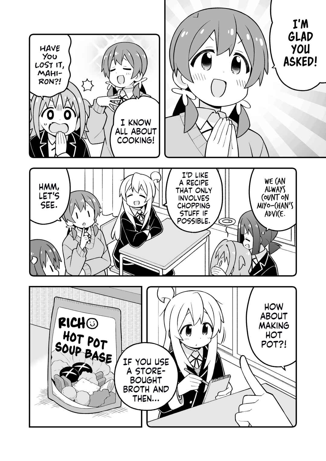 Onii-chan wa Oshimai! Chapter 96 - Page 4