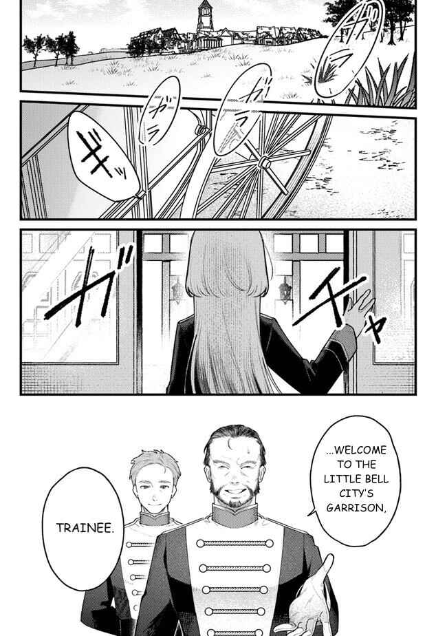 Mitsuba Monogatari Chapter 8 - Page 1