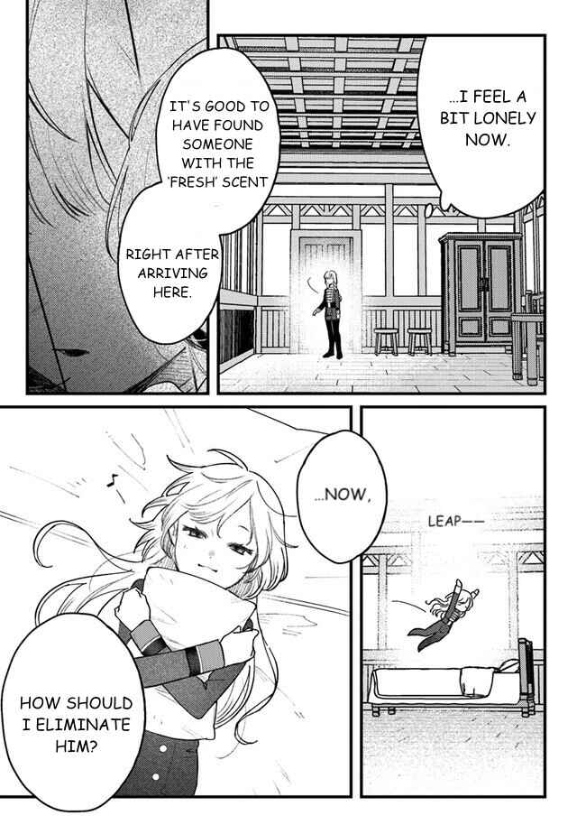 Mitsuba Monogatari Chapter 8 - Page 11