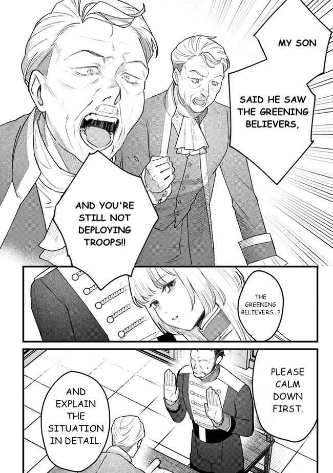 Mitsuba Monogatari Chapter 8 - Page 14