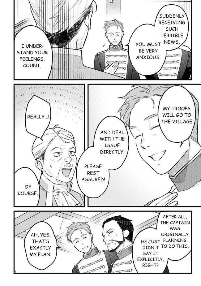 Mitsuba Monogatari Chapter 8 - Page 18