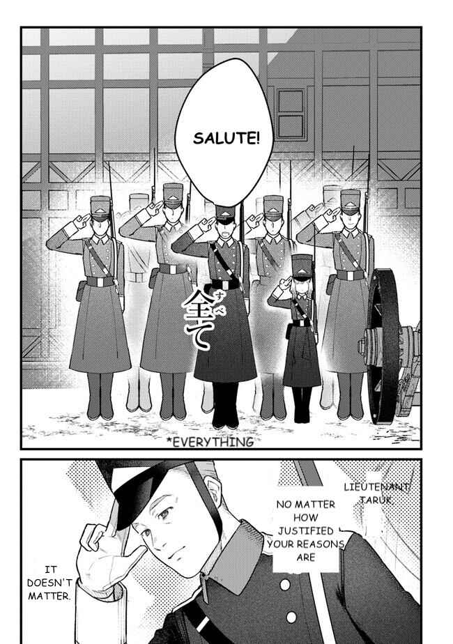 Mitsuba Monogatari Chapter 8 - Page 27
