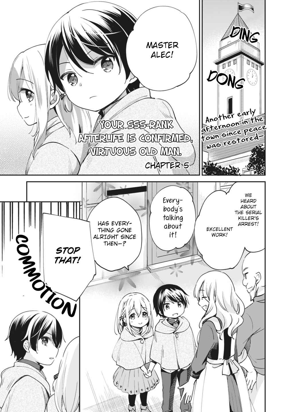 Zennin Ossan, Umarekawattara SSS Rank Jinsei ga Kakutei Shita Chapter 5 - Page 1