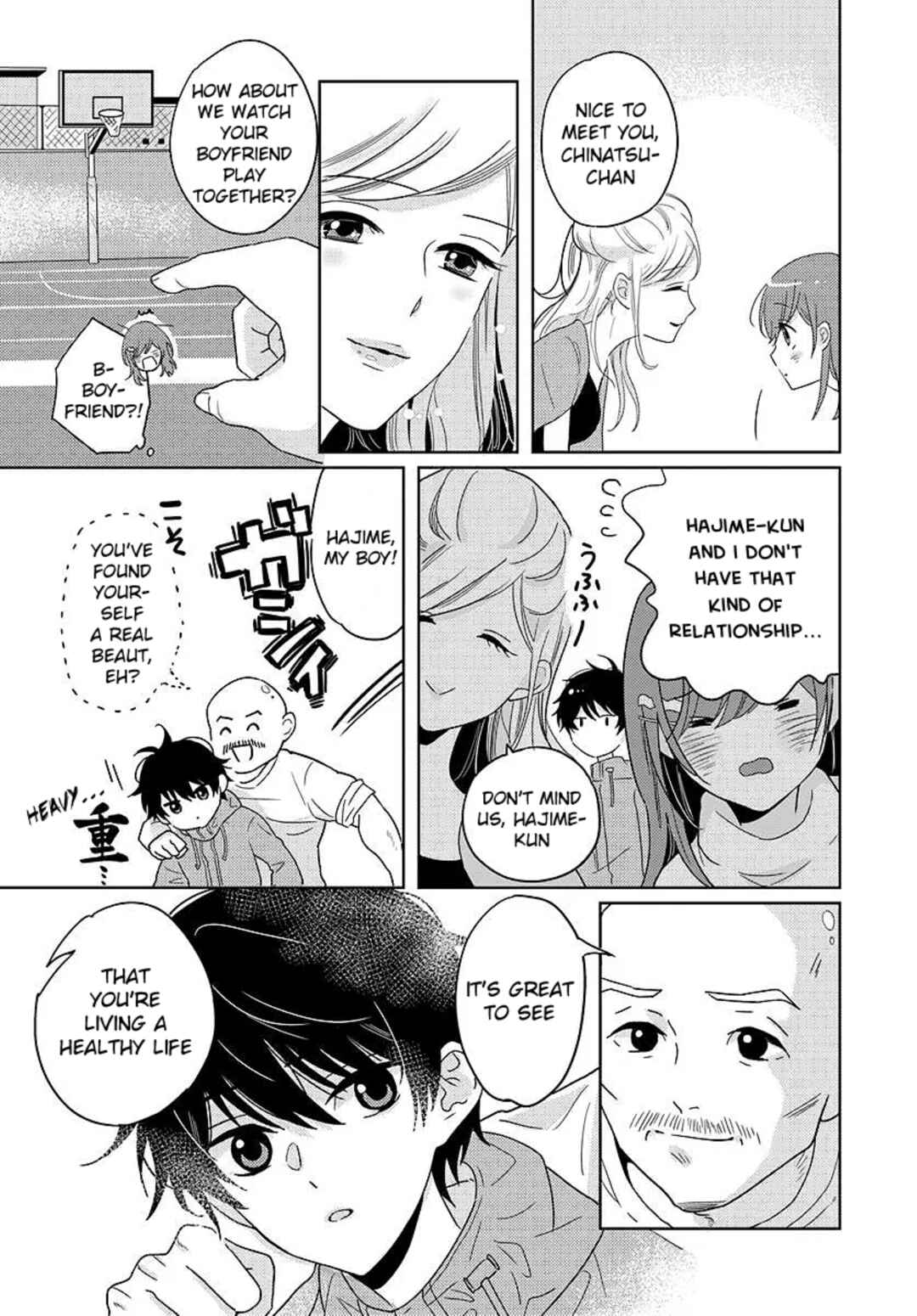 Nibanme na Boku to Ichiban no Kanojo Chapter 4.1 - Page 13