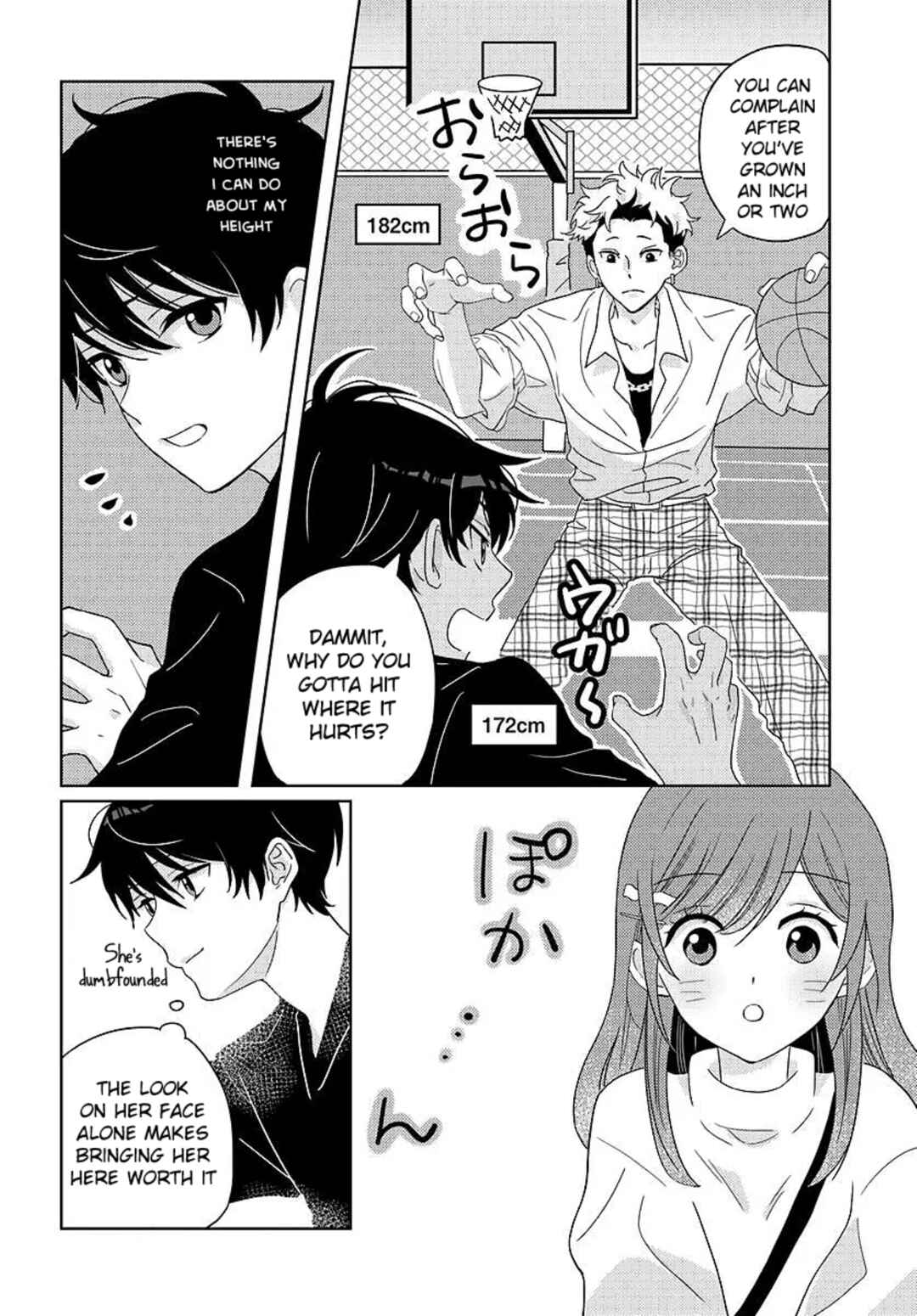 Nibanme na Boku to Ichiban no Kanojo Chapter 4.1 - Page 18