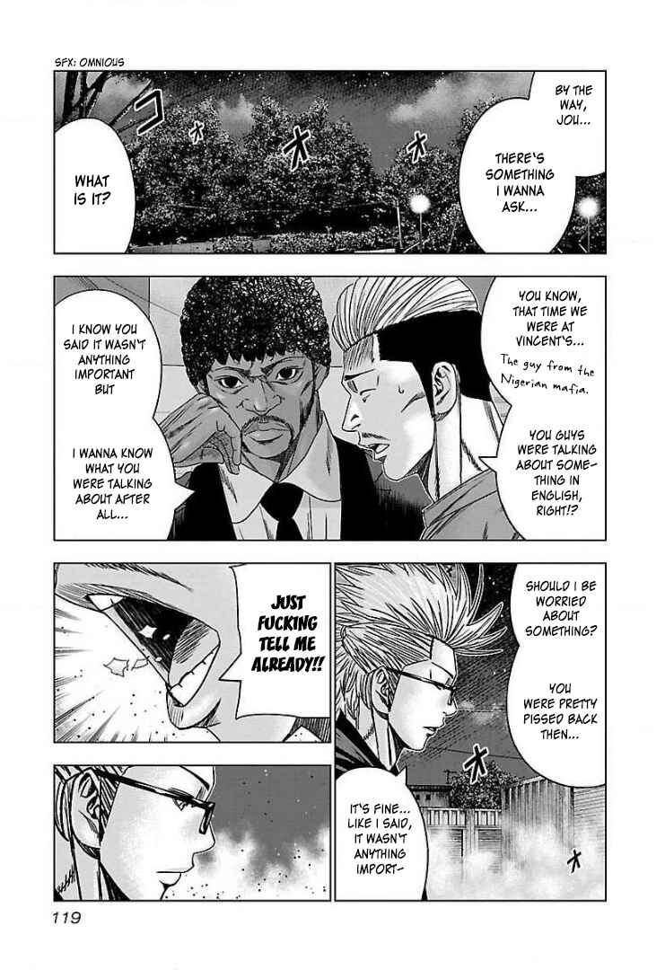 Bouncer Chapter 41 - Page 20