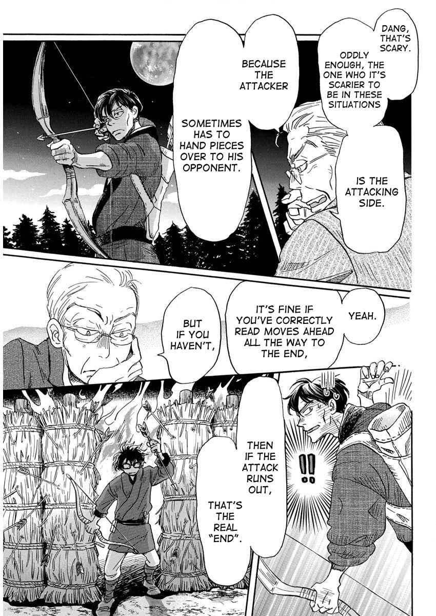 March Comes in Like a Lion Chapter 210 - Page 7