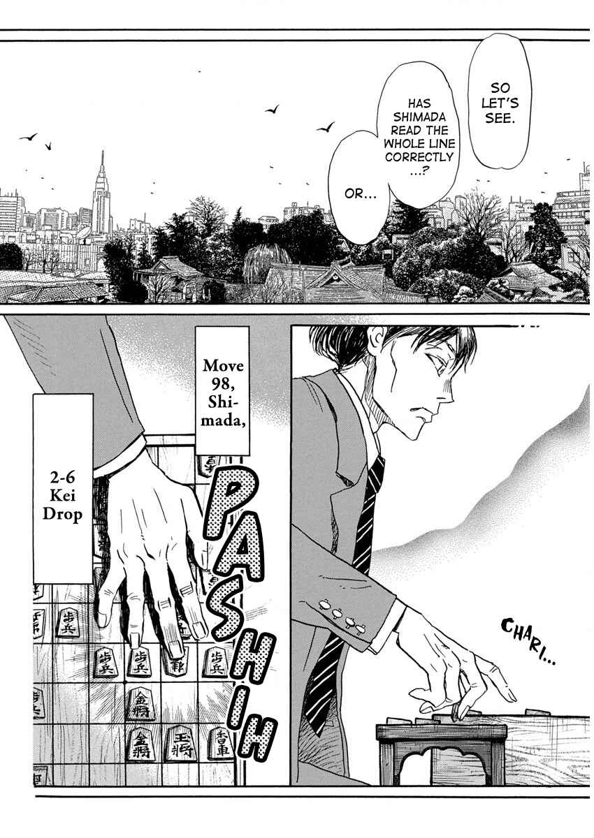March Comes in Like a Lion Chapter 210 - Page 8