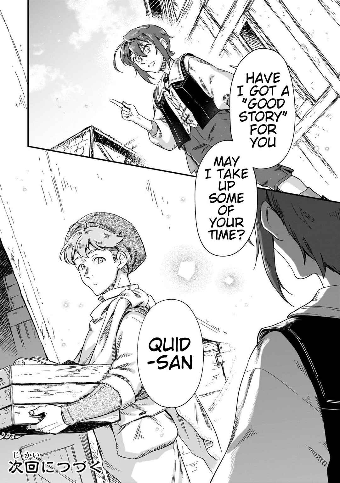 Fushi no Kami ~Henkyou kara Hajimeru Bunmei Saiseiki~ Chapter 25 - Page 25