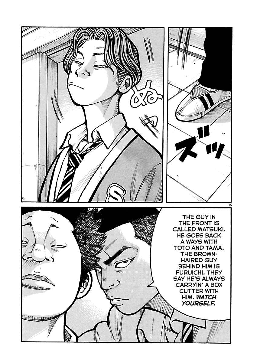 Dustland Chapter 5 - Page 16