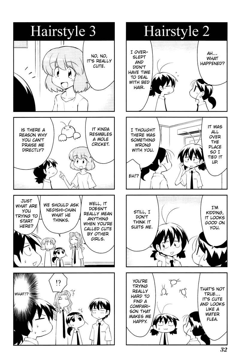 Sketchbook Chapter 162 - Page 4