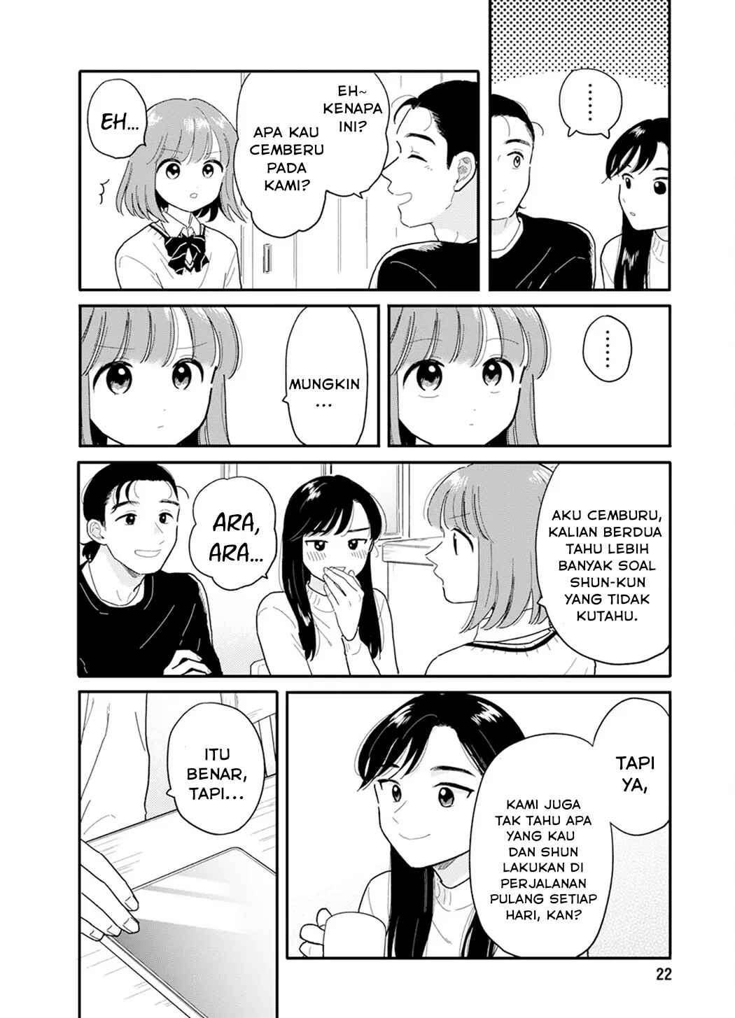 Houkago Kitaku Biyori Chapter 21 - Page 11