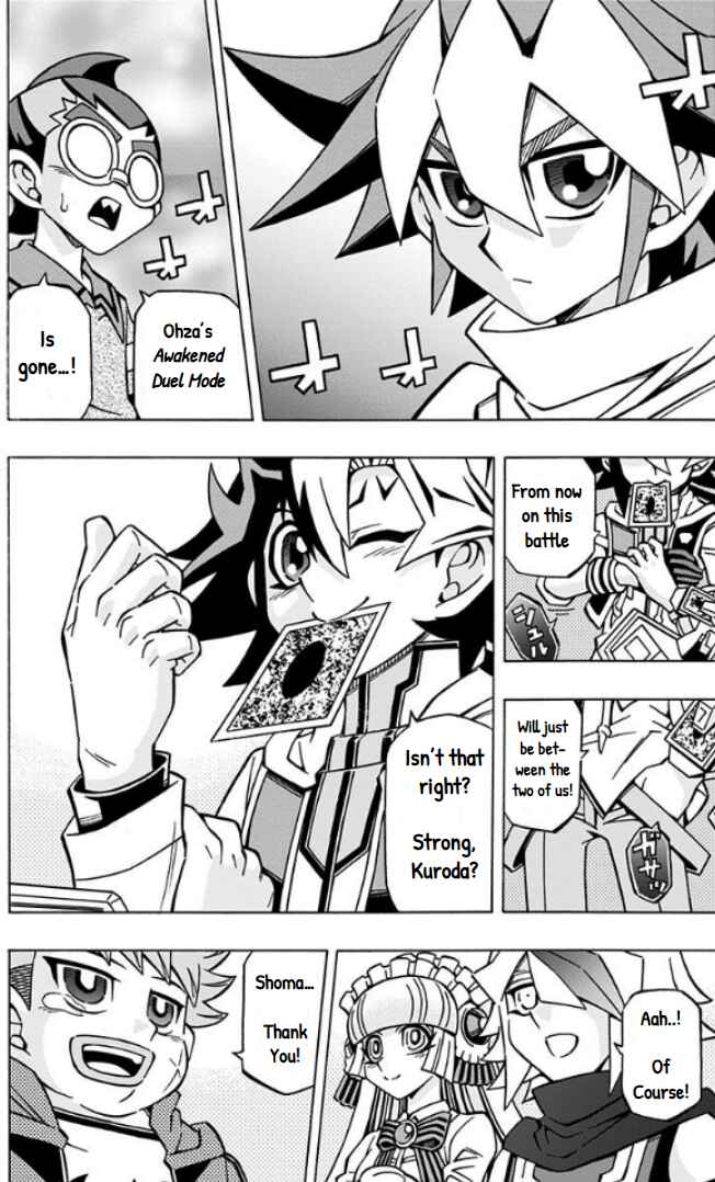 Yu☆Gi☆Oh! OCG Structures Chapter 33 - Page 18
