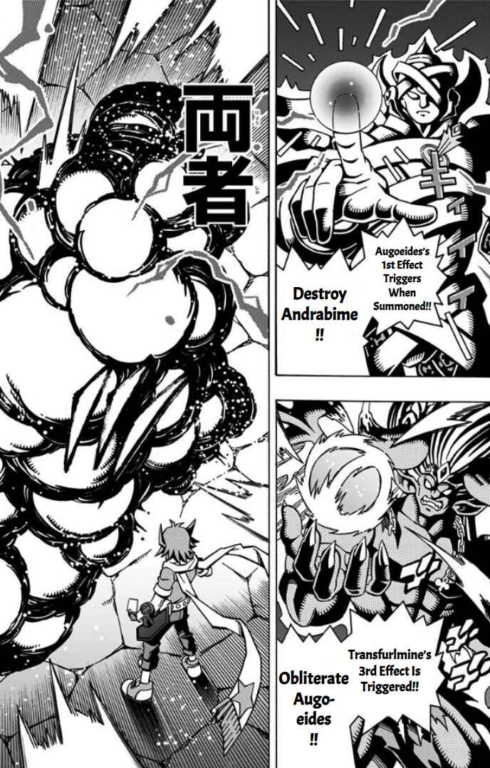 Yu☆Gi☆Oh! OCG Structures Chapter 33 - Page 26