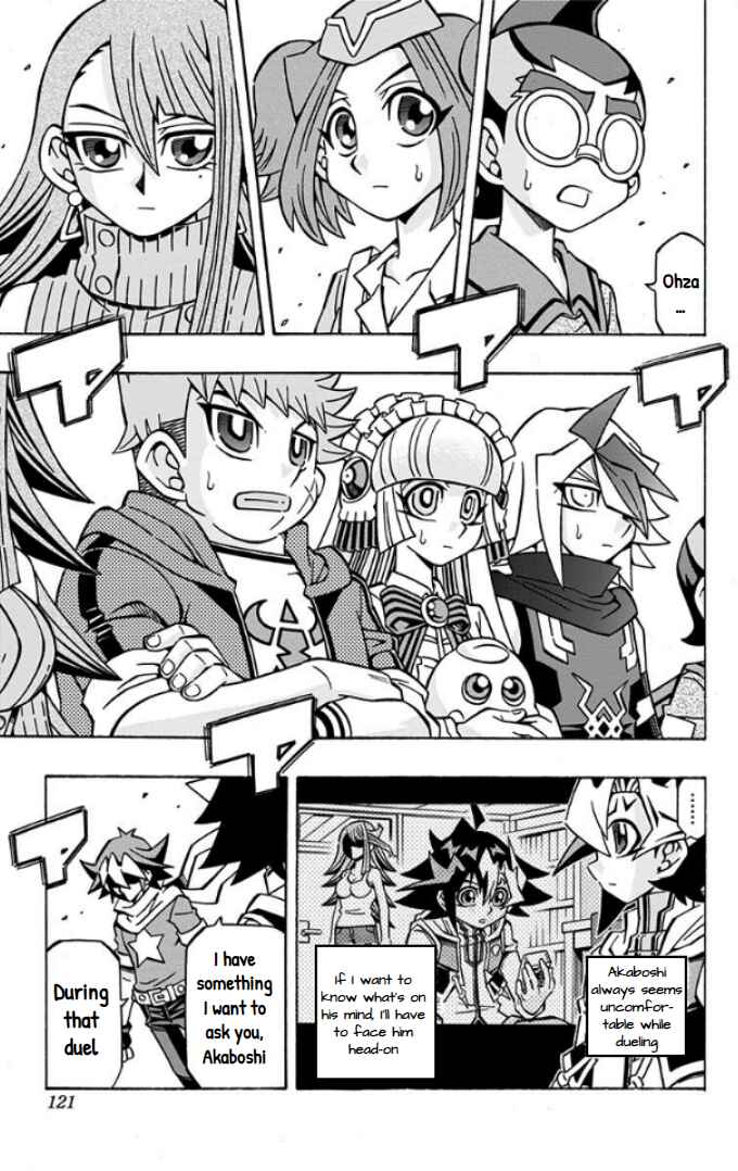 Yu☆Gi☆Oh! OCG Structures Chapter 33 - Page 3