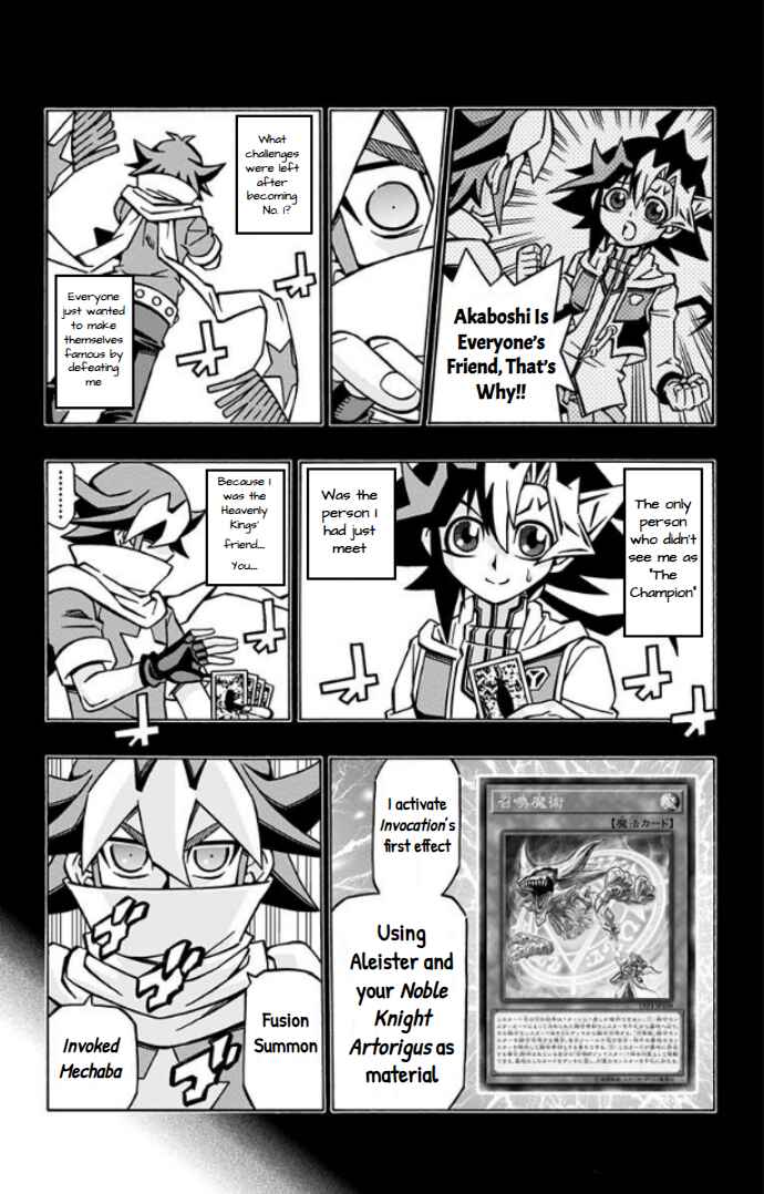 Yu☆Gi☆Oh! OCG Structures Chapter 33 - Page 7
