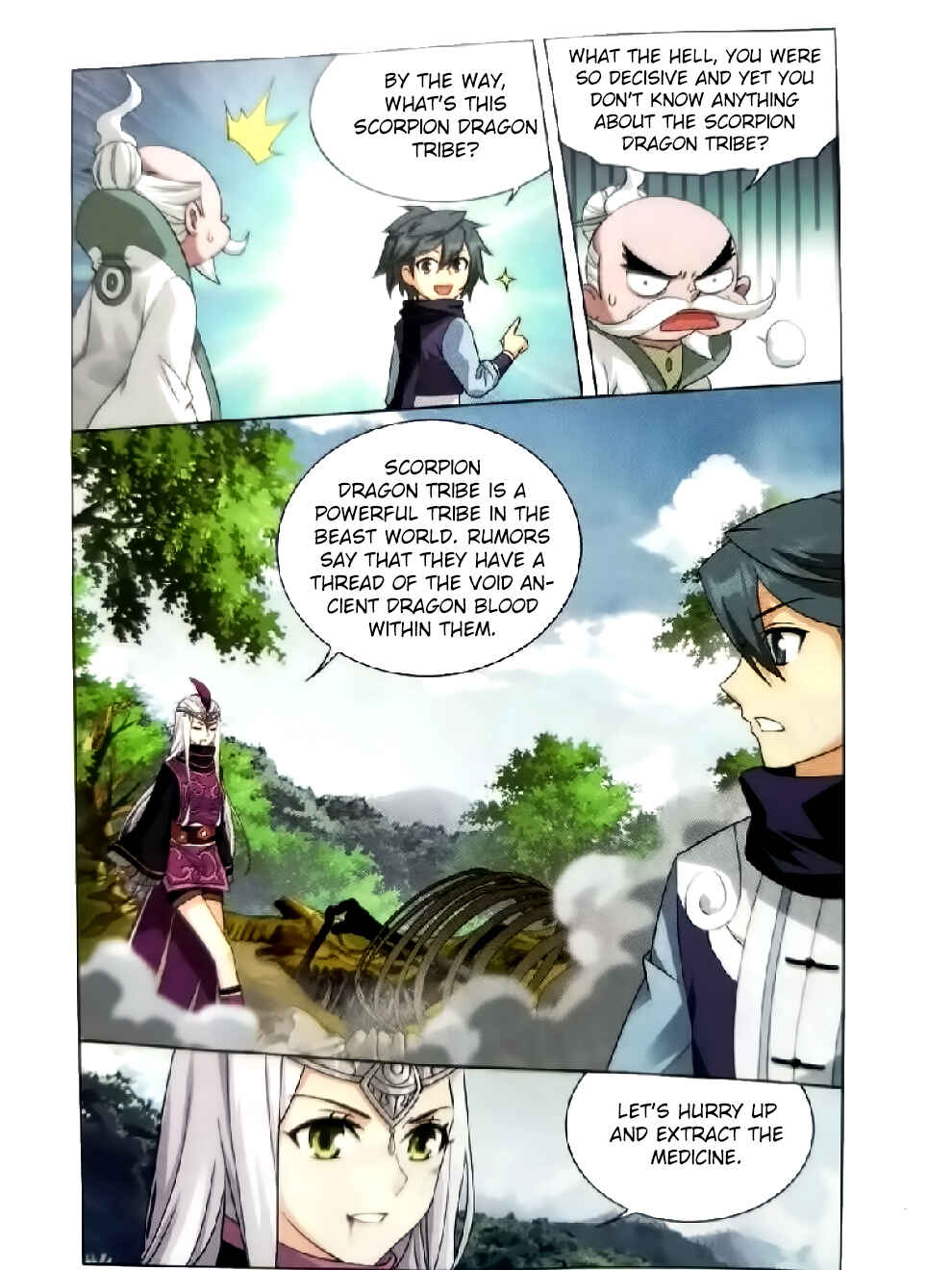 Dòupò Cāngqióng Chapter 252 - Page 19