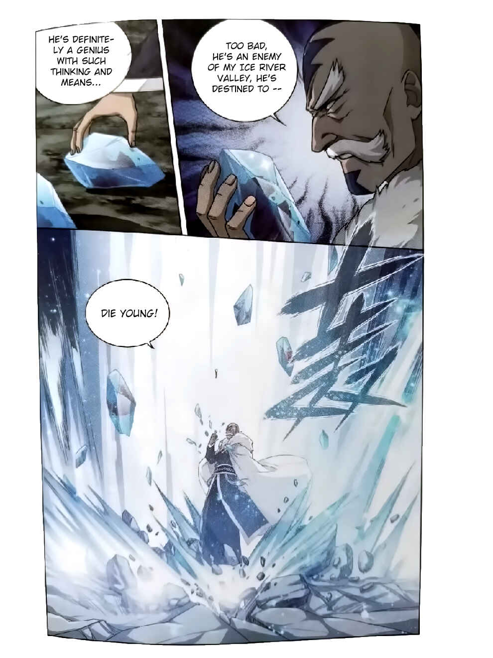 Dòupò Cāngqióng Chapter 252 - Page 23