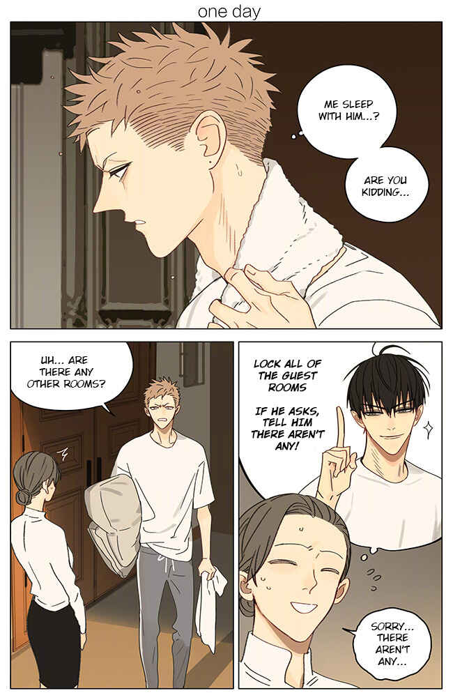 19 Tian Chapter 291 - Page 1