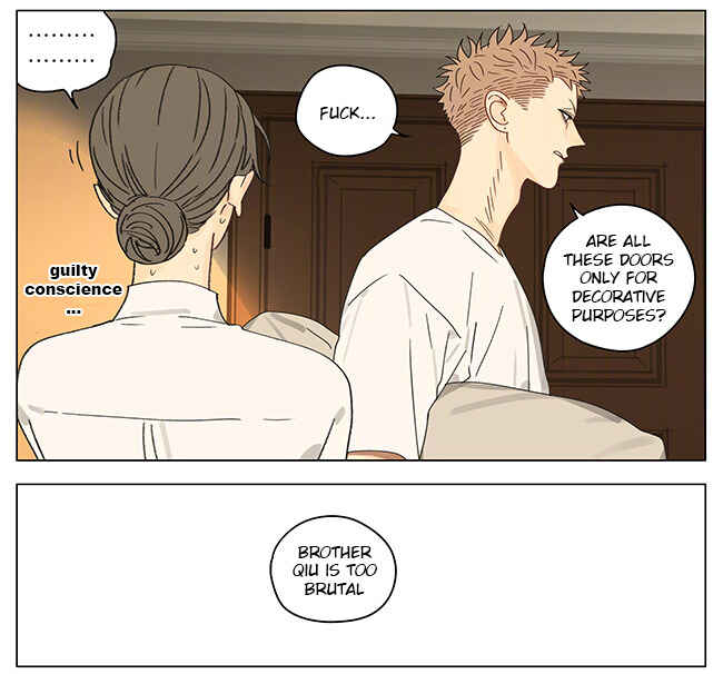 19 Tian Chapter 291 - Page 2