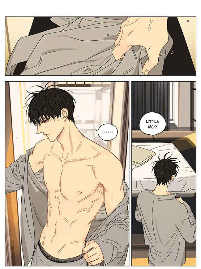 19 Tian Chapter 291 - Page 6