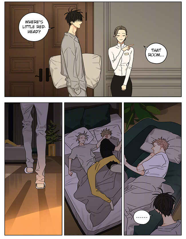 19 Tian Chapter 291 - Page 7
