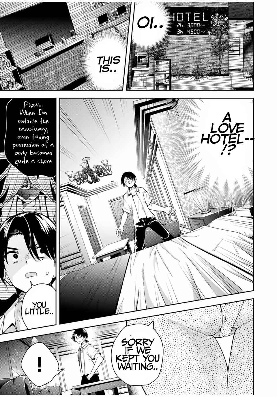 Sakigake no Hana Miko Chapter 40 - Page 12
