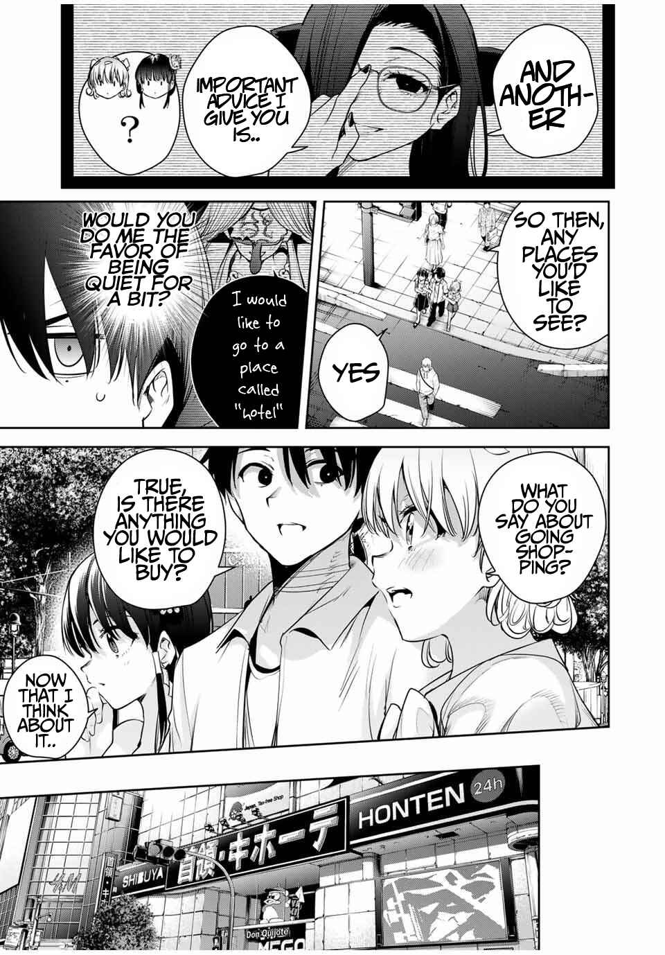 Sakigake no Hana Miko Chapter 40 - Page 6