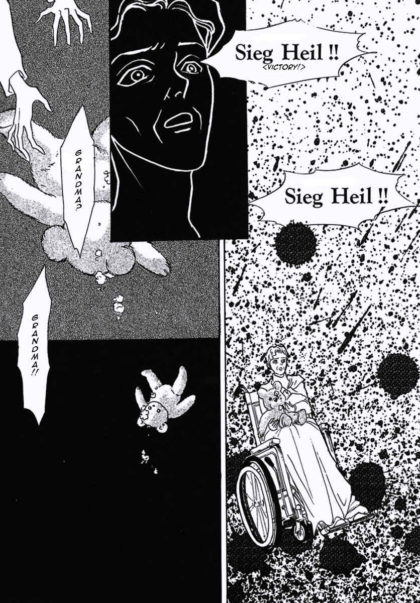 Pet Shop of Horrors Chapter 12 - Page 35