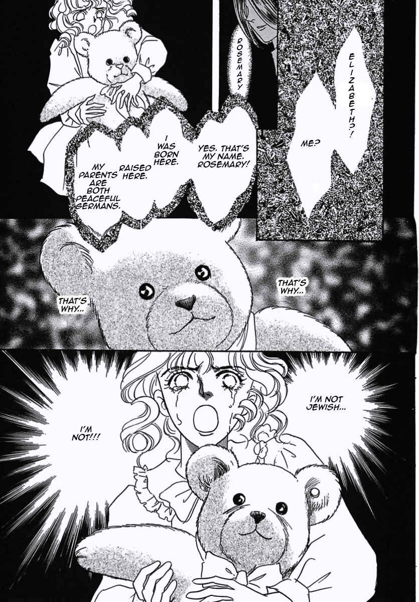 Pet Shop of Horrors Chapter 12 - Page 39