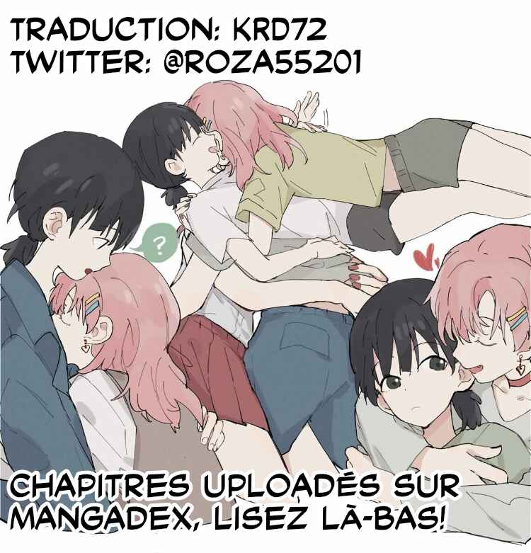 Guānyú Bèi Bānshang Lǜchá Wēixié Nà Jiàn Shì Chapter 13 - Page 8