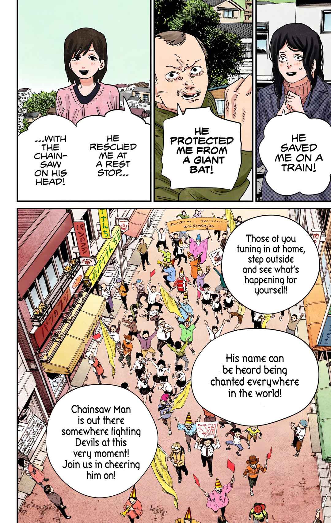 Chainsaw Man (Official Colored) Chapter 89 - Page 16