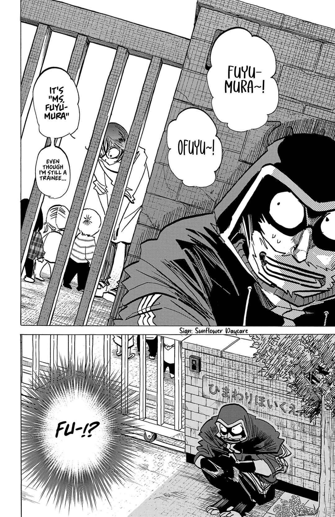 SANDA Chapter 141 - Page 11