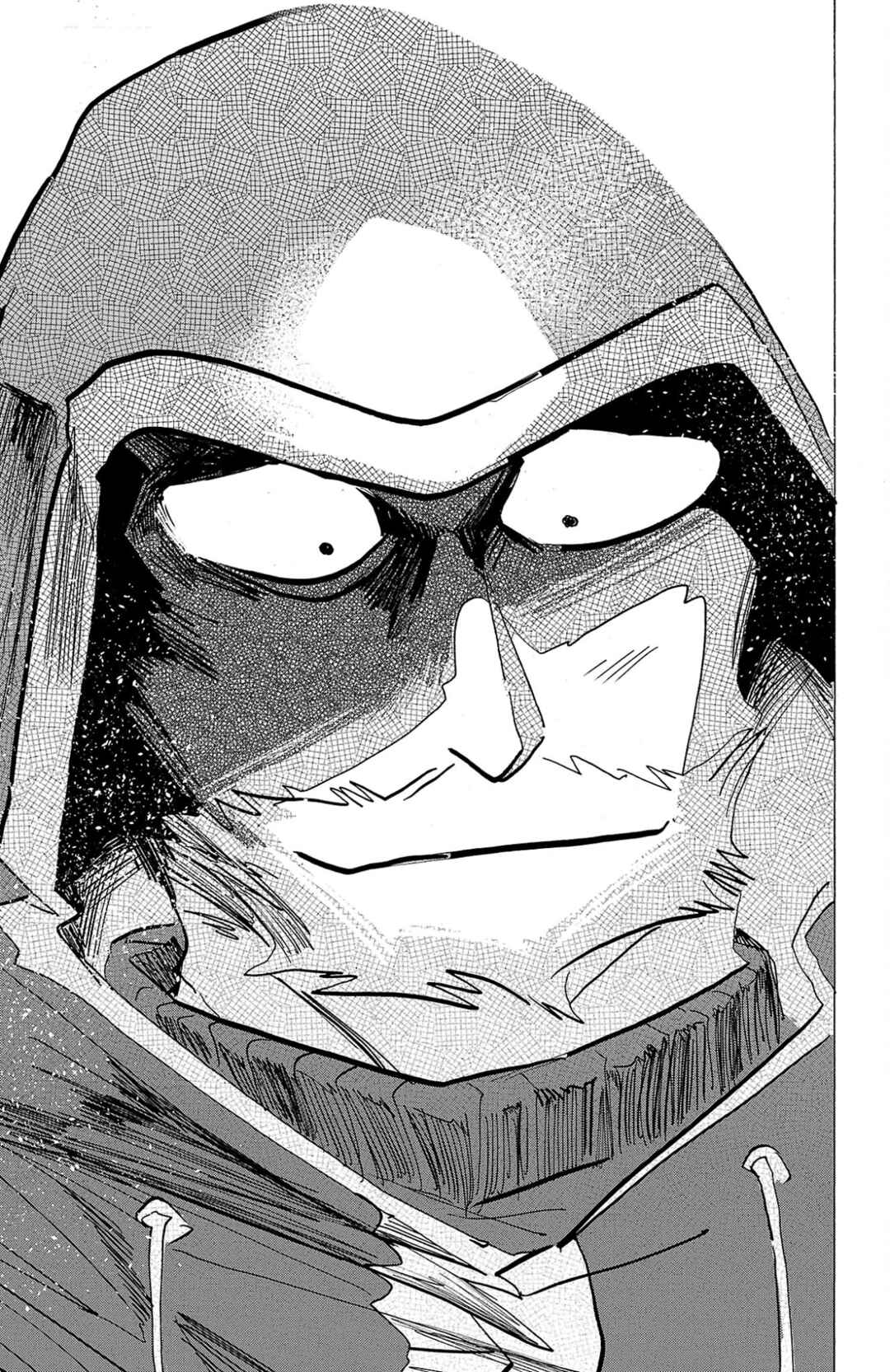 SANDA Chapter 141 - Page 17