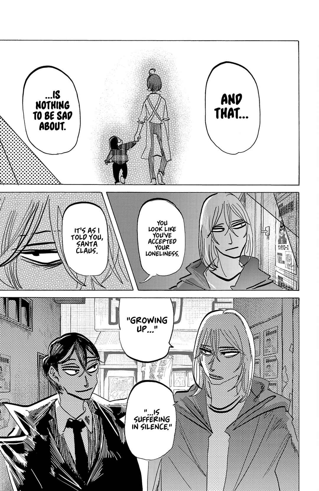 SANDA Chapter 141 - Page 19