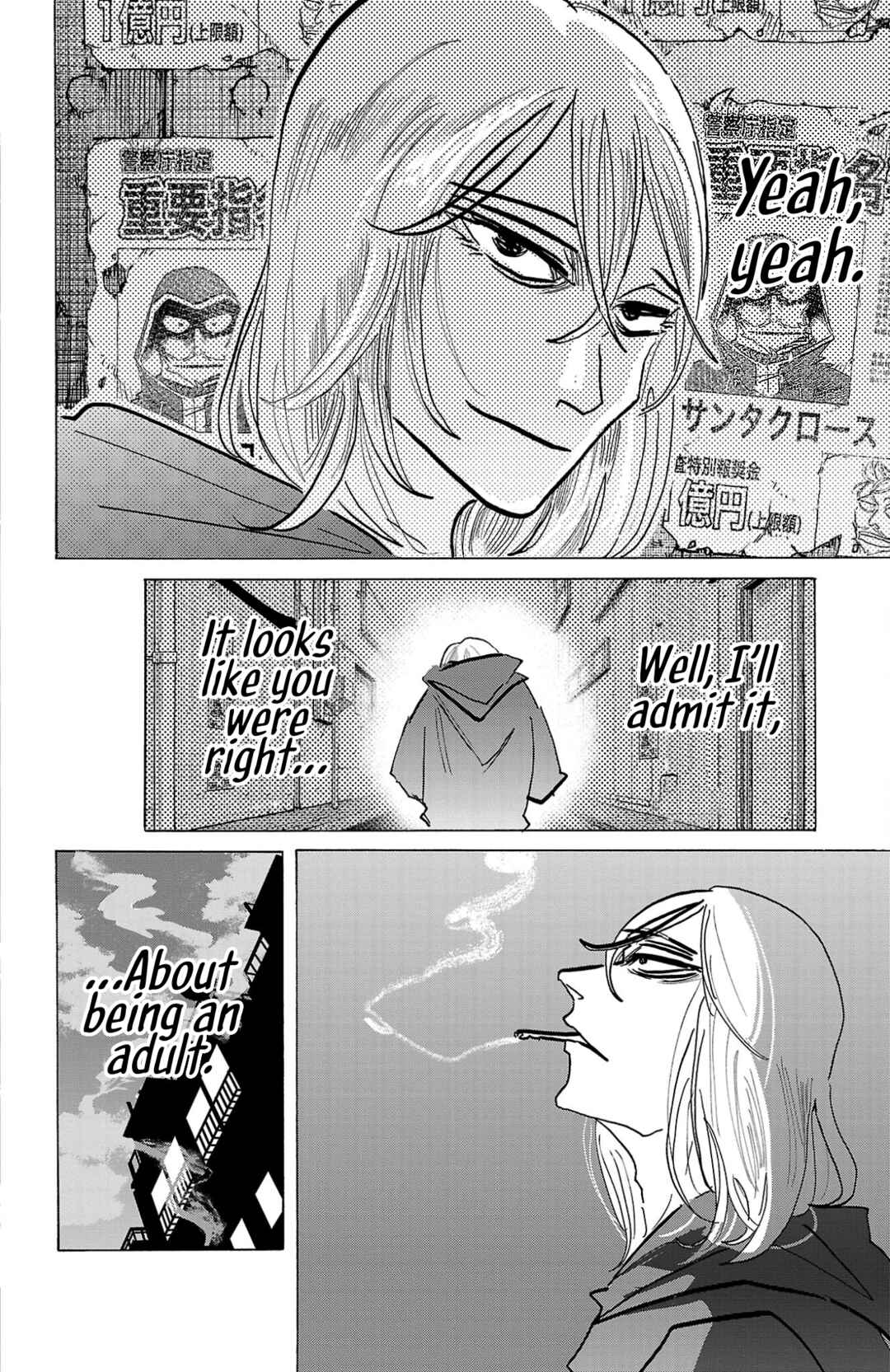 SANDA Chapter 141 - Page 20