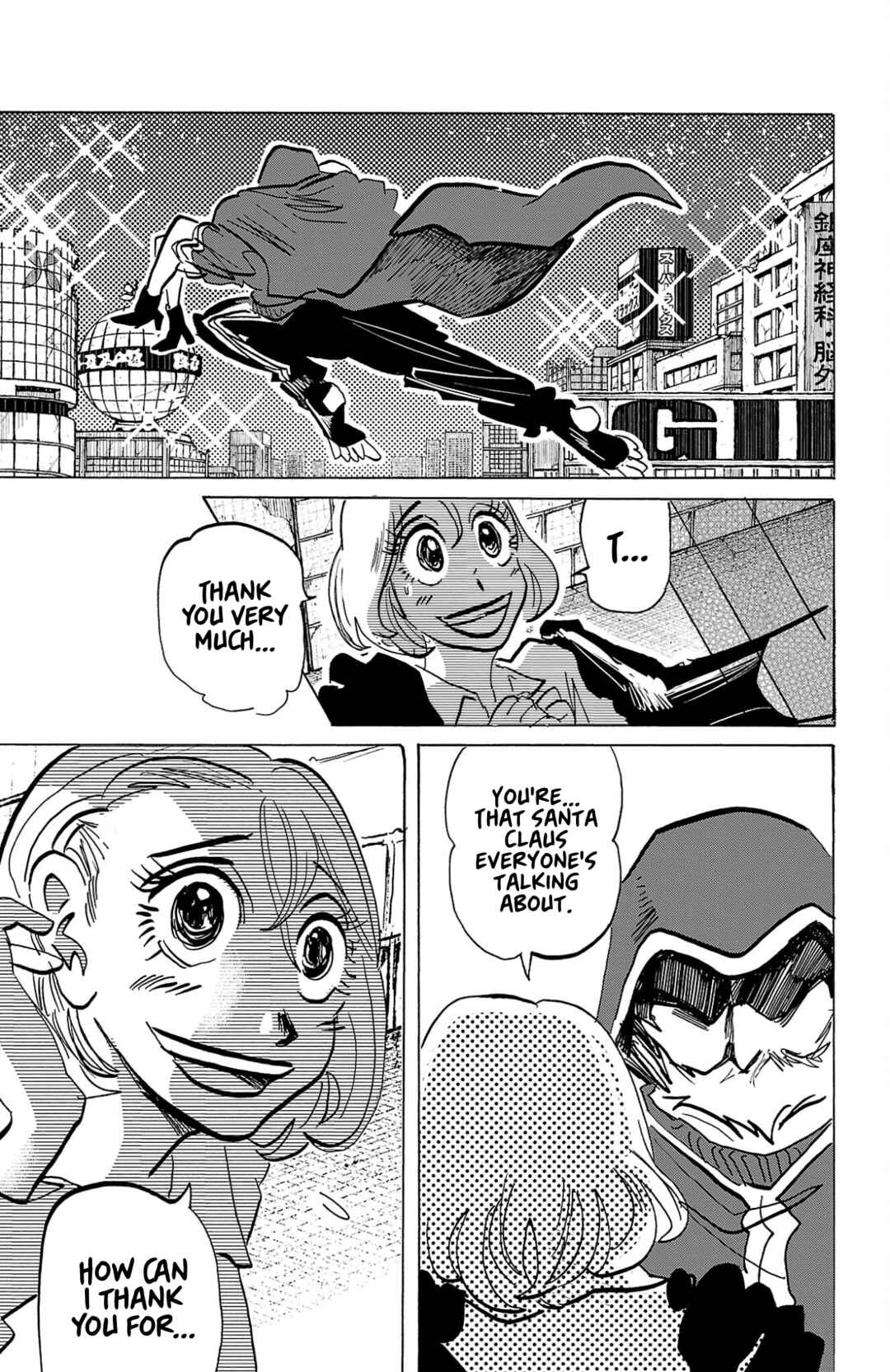 SANDA Chapter 141 - Page 4