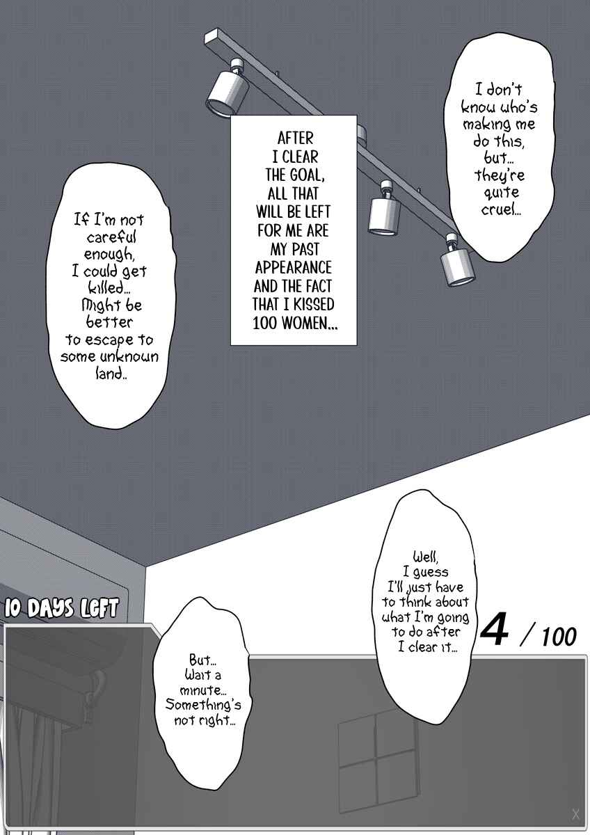 Aru Hi Totsuzen Message Window ga Hyoujisaretan desu kedo!? Chapter 41 - Page 5