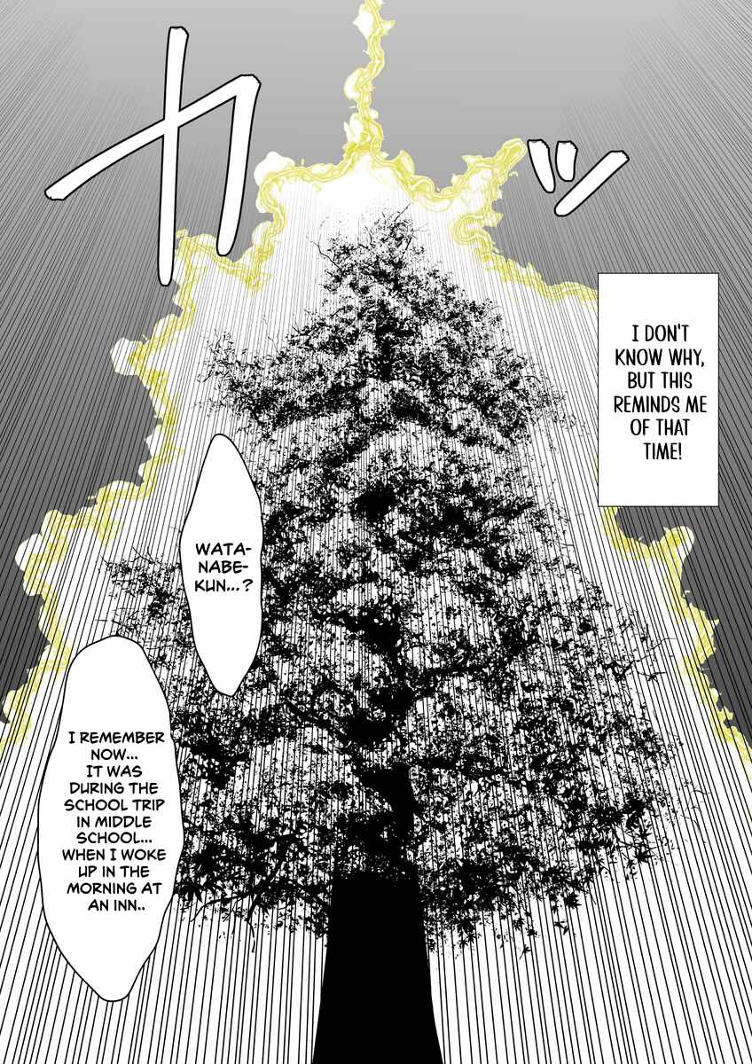 Aru Hi Totsuzen Message Window ga Hyoujisaretan desu kedo!? Chapter 41 - Page 7