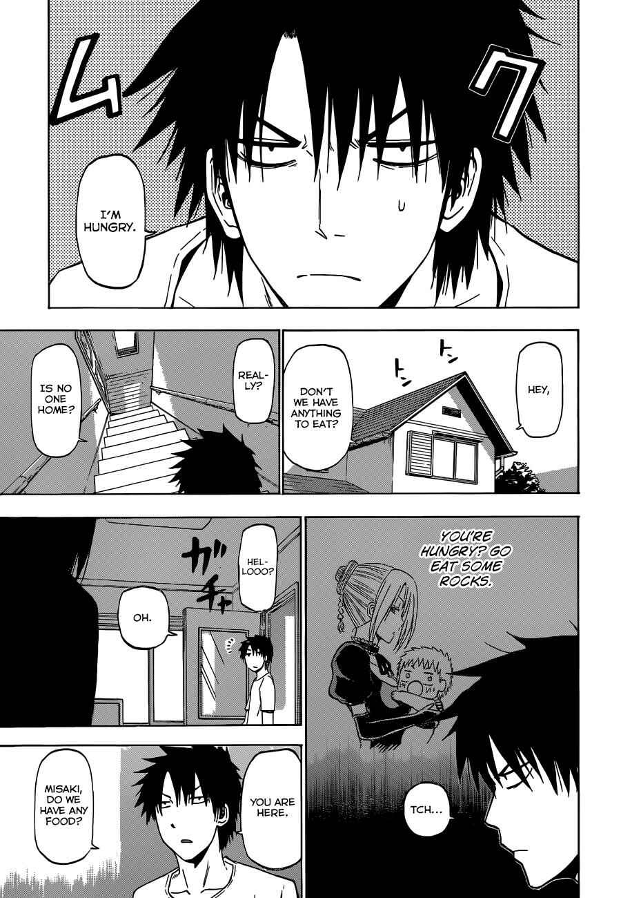Beelzebub Chapter 233 - Page 16