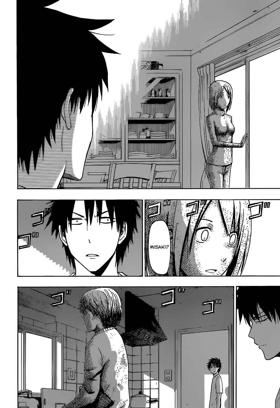 Beelzebub Chapter 233 - Page 17