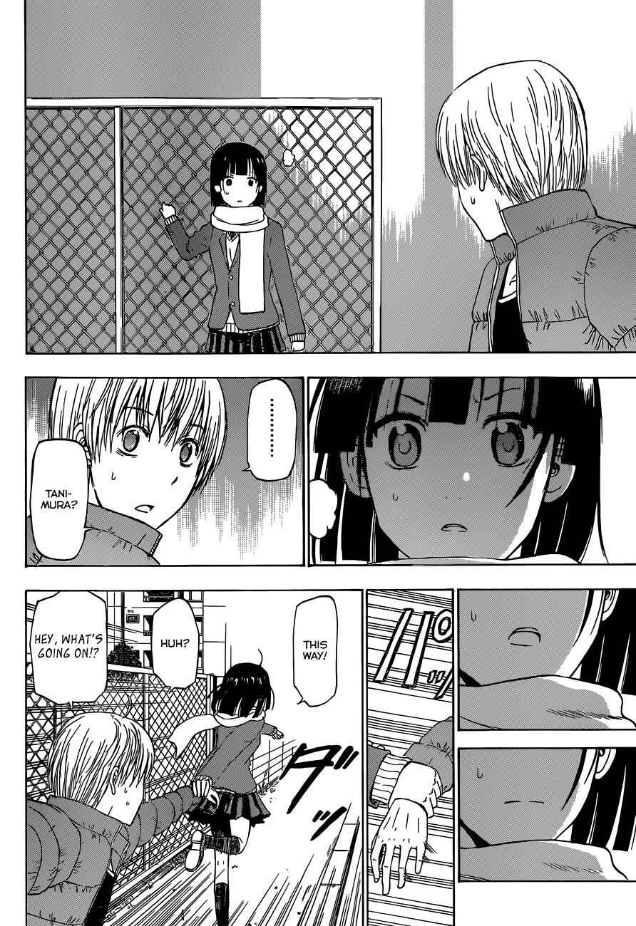 Beelzebub Chapter 233 - Page 3