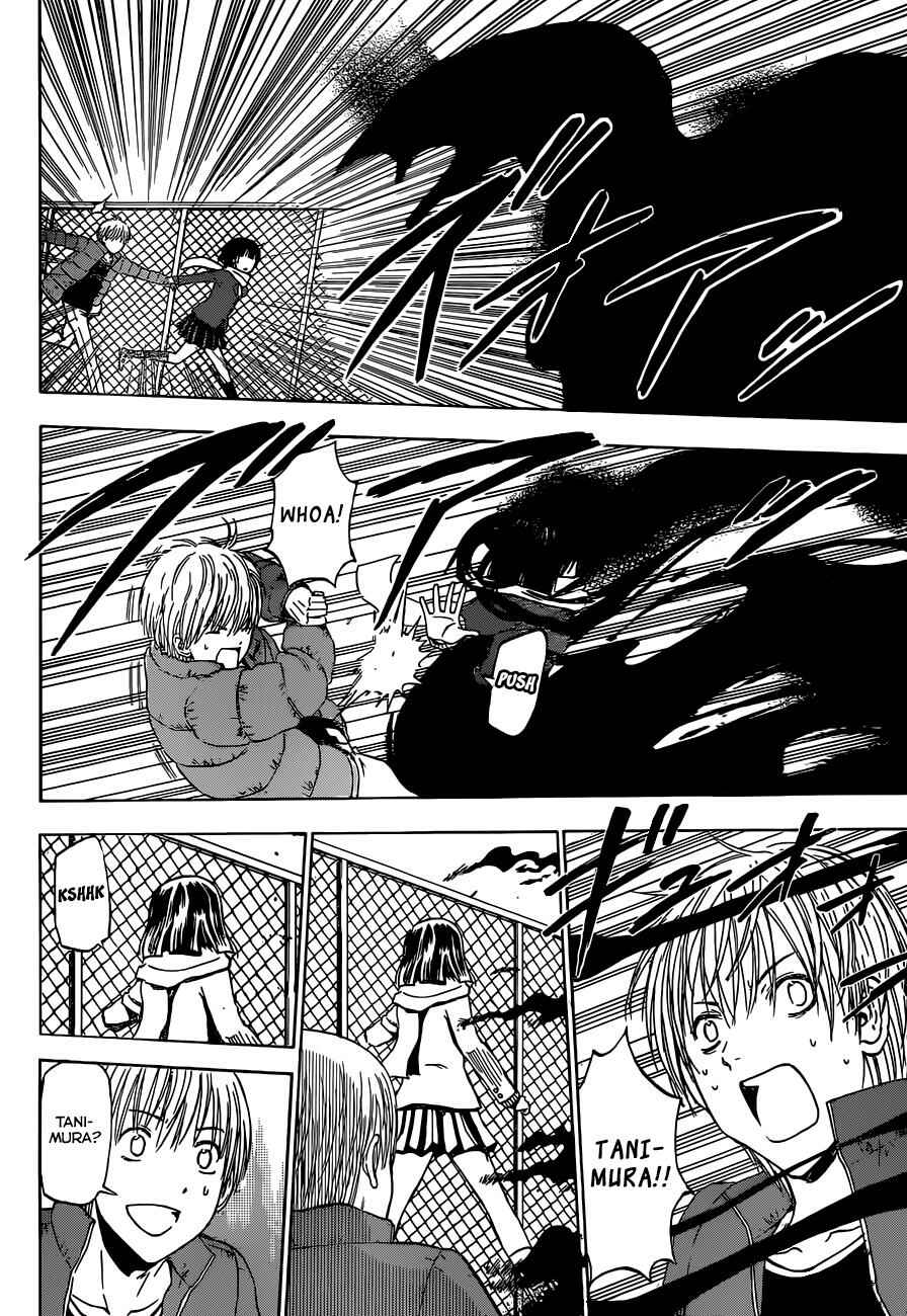 Beelzebub Chapter 233 - Page 5