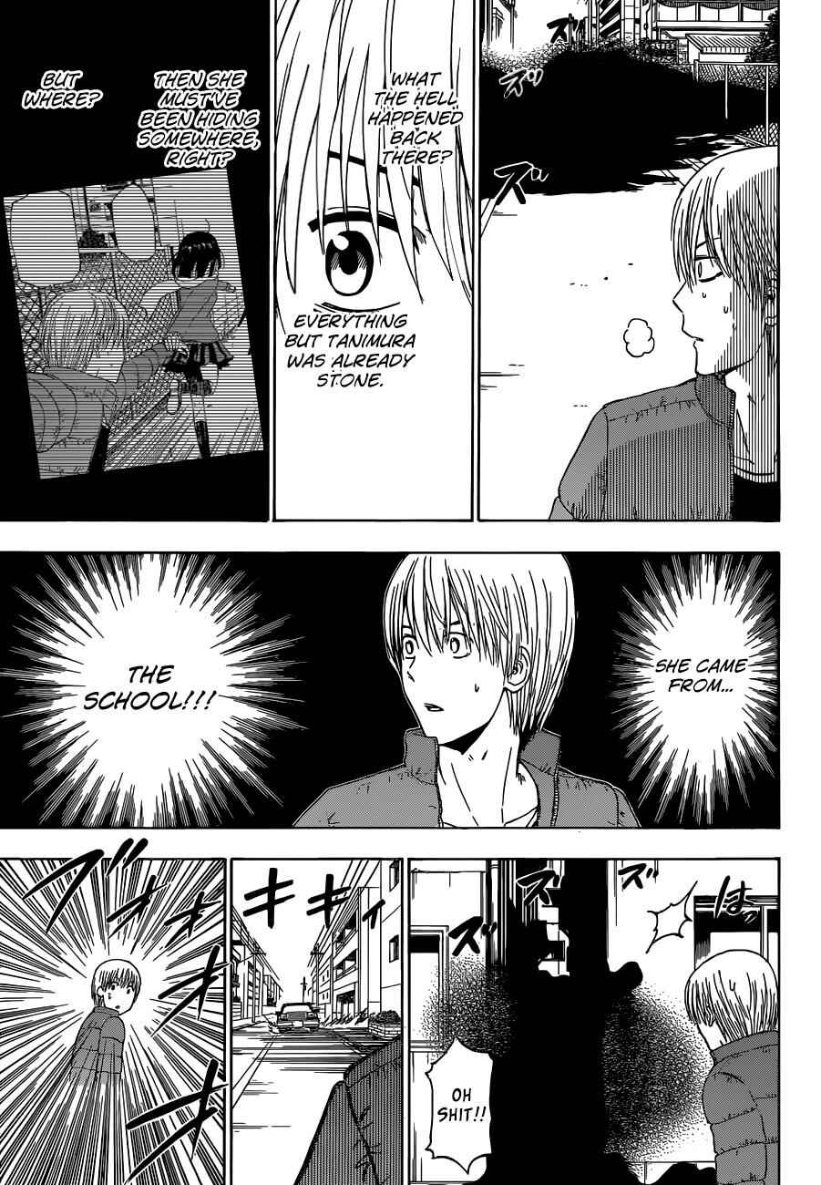 Beelzebub Chapter 233 - Page 8